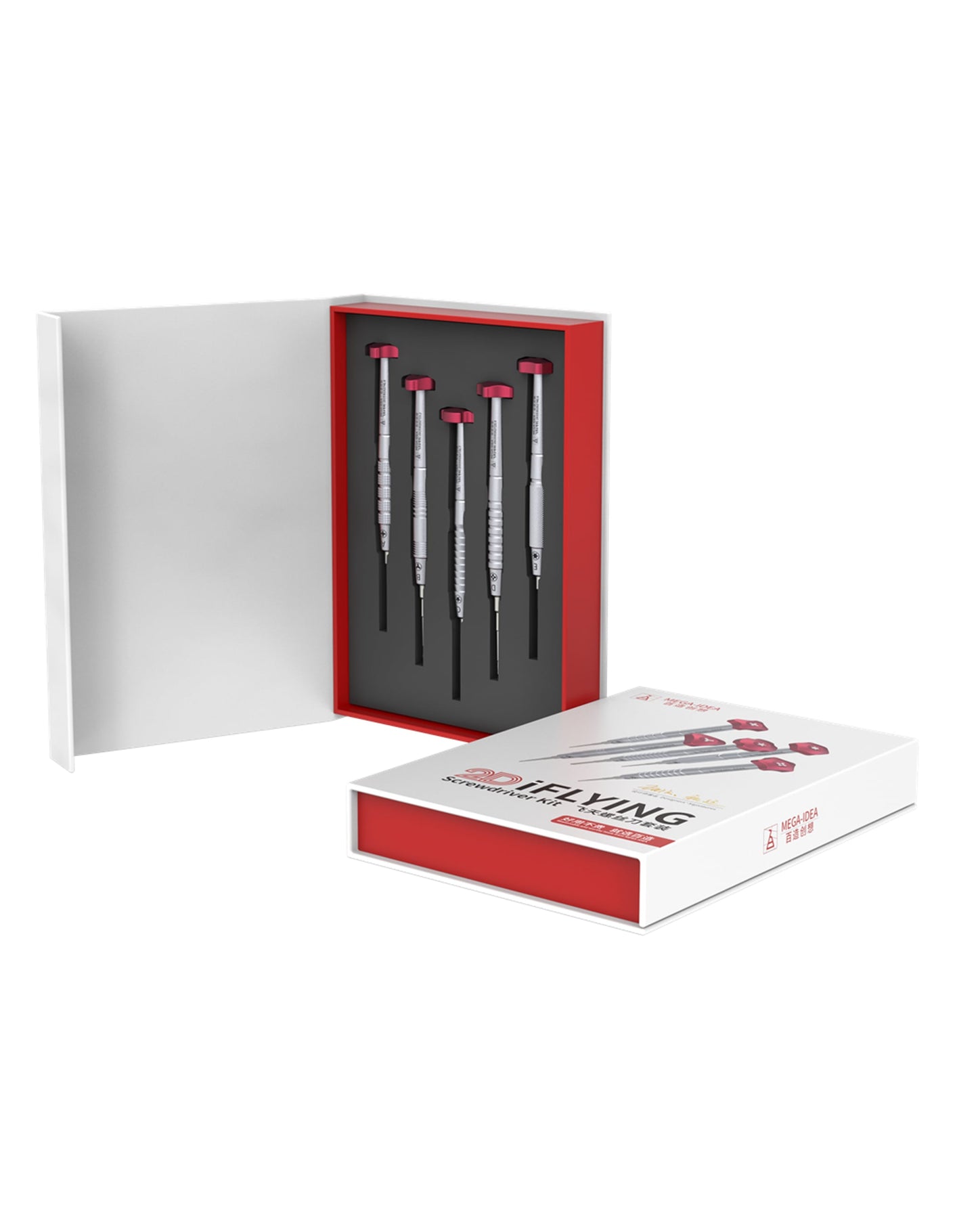 QianLi Mega-Idea Flying 2D Precision Screwdriver Set (1.2mm / 0.6mm / 0.8mm / 2.5mm / T2)
