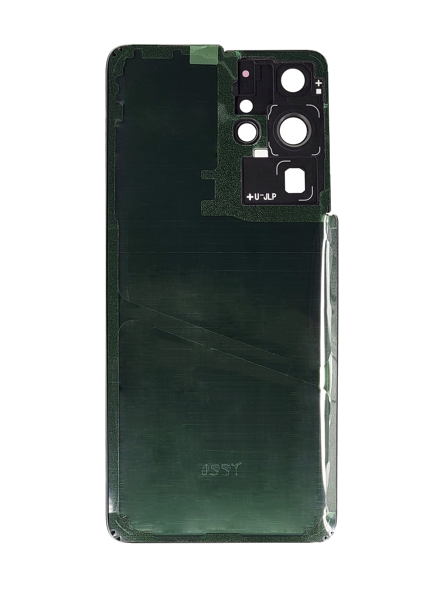 Samsung S21 Ultra Back Cover (Blue)