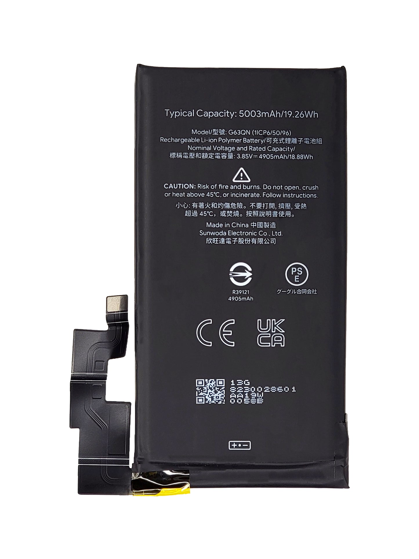 Google Pixel 6 Pro Battery (G63QN) (Premium)