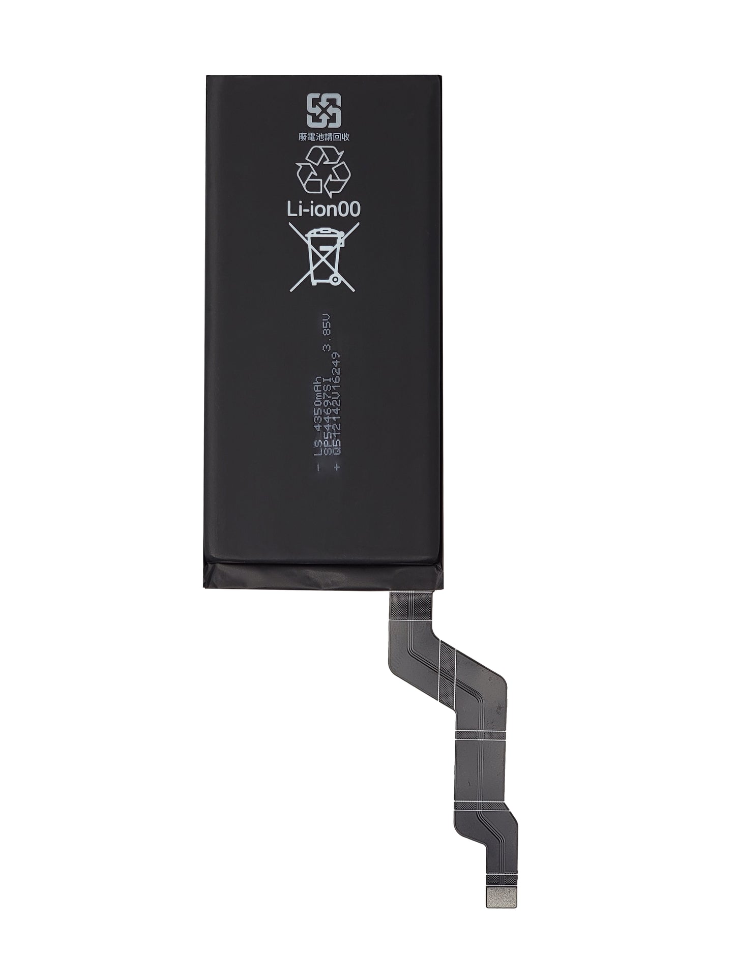 GOP Pixel 6A Battery (GLU7G) (Premium)