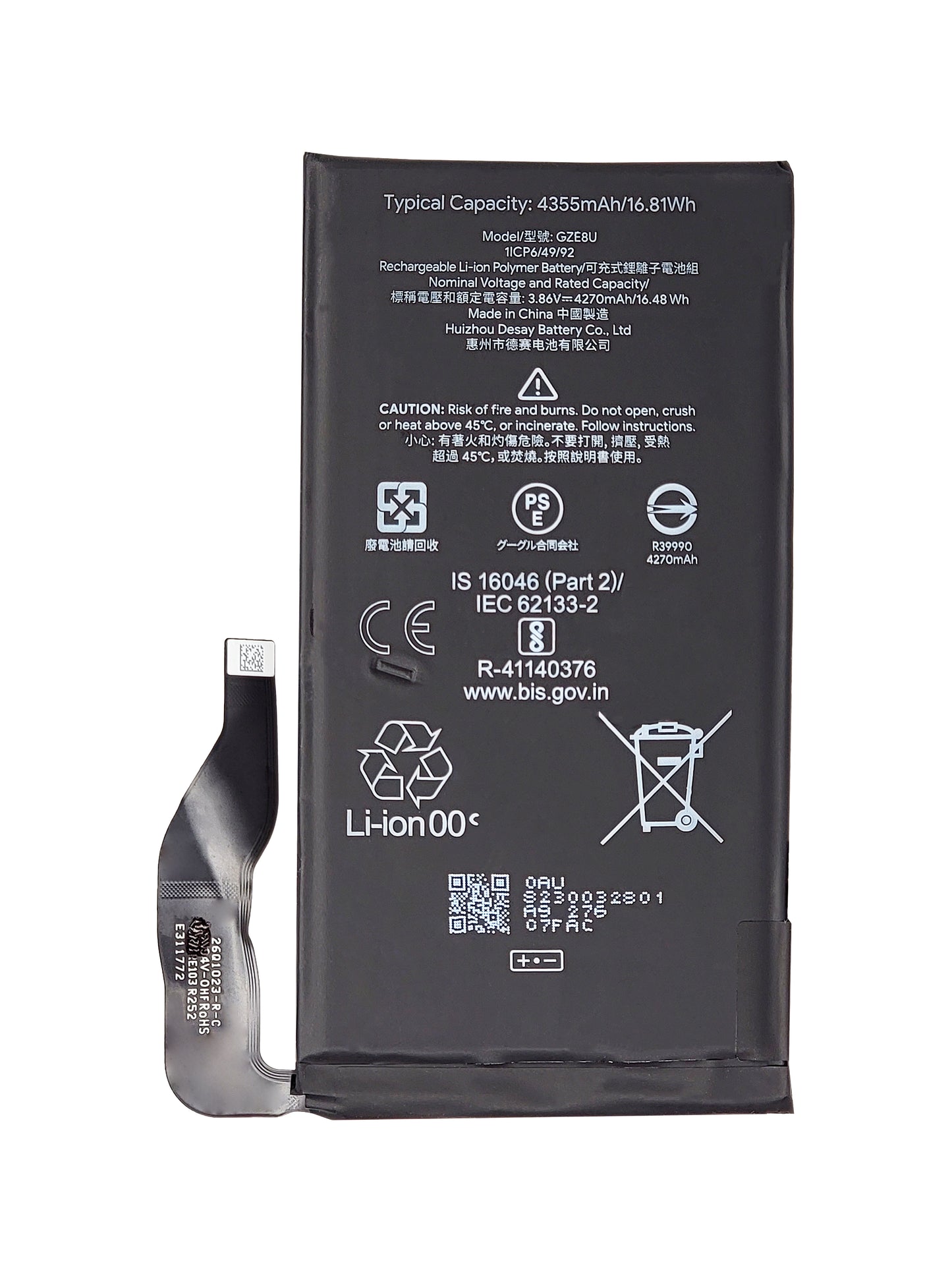 Google Pixel 7 Battery (GZE8U) (Premium)