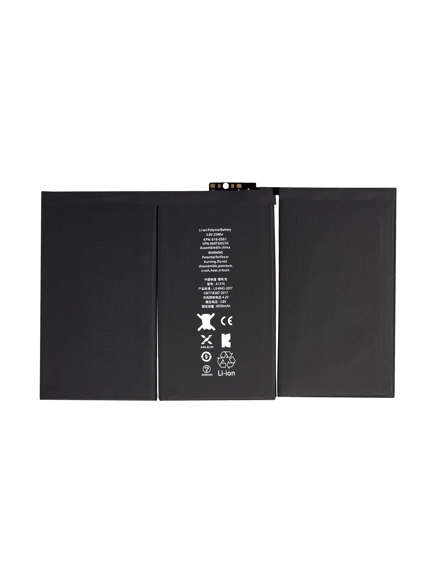 iPad 2 Battery (Zero Cycled)