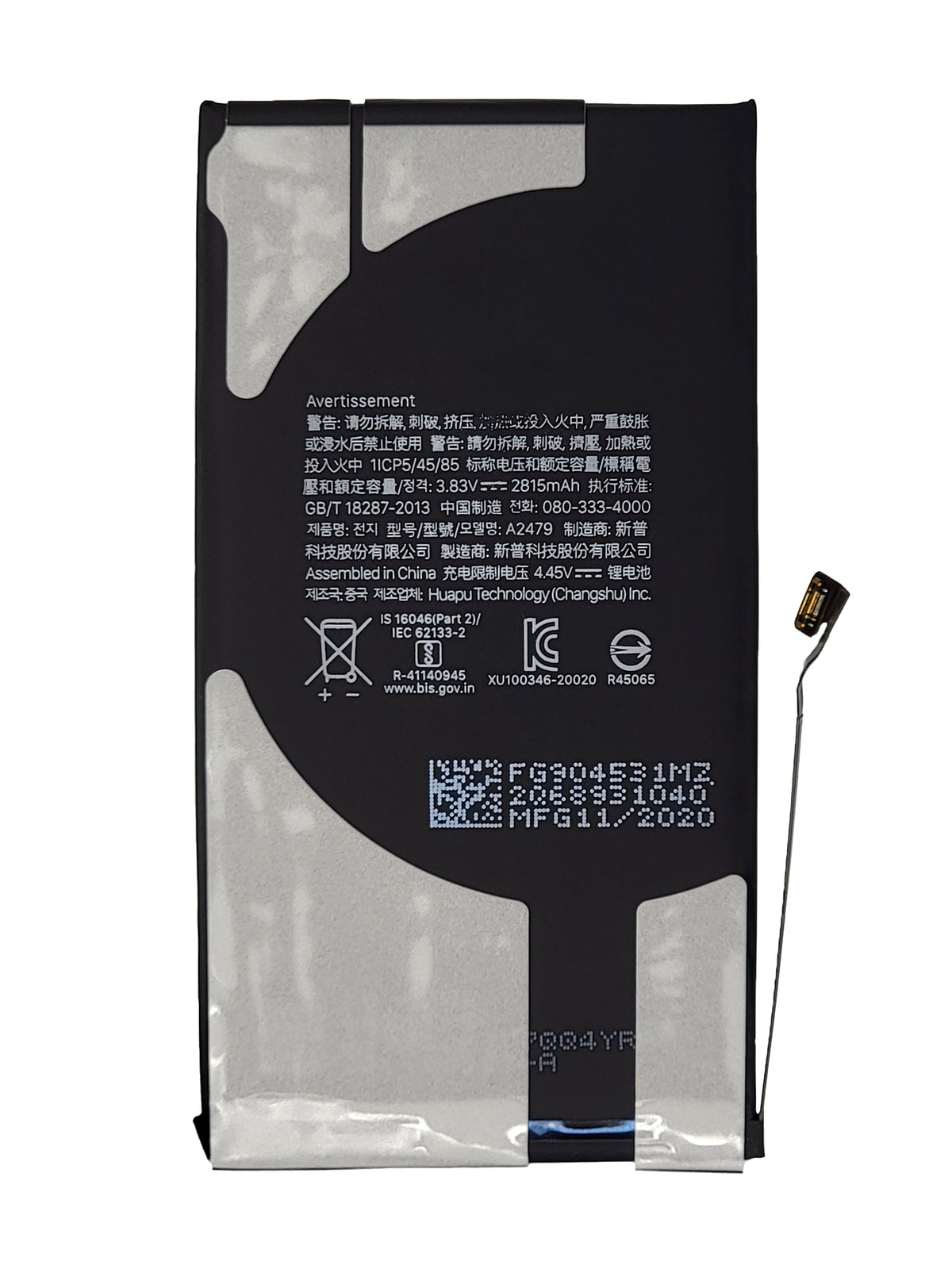 Replacement Battery for iPhone 12 Pro / 12 (Premium)