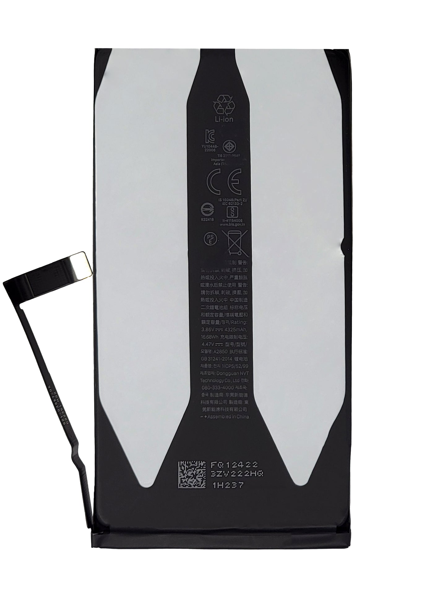 iPhone 14 Plus Battery (New OEM Pull) (Premium)