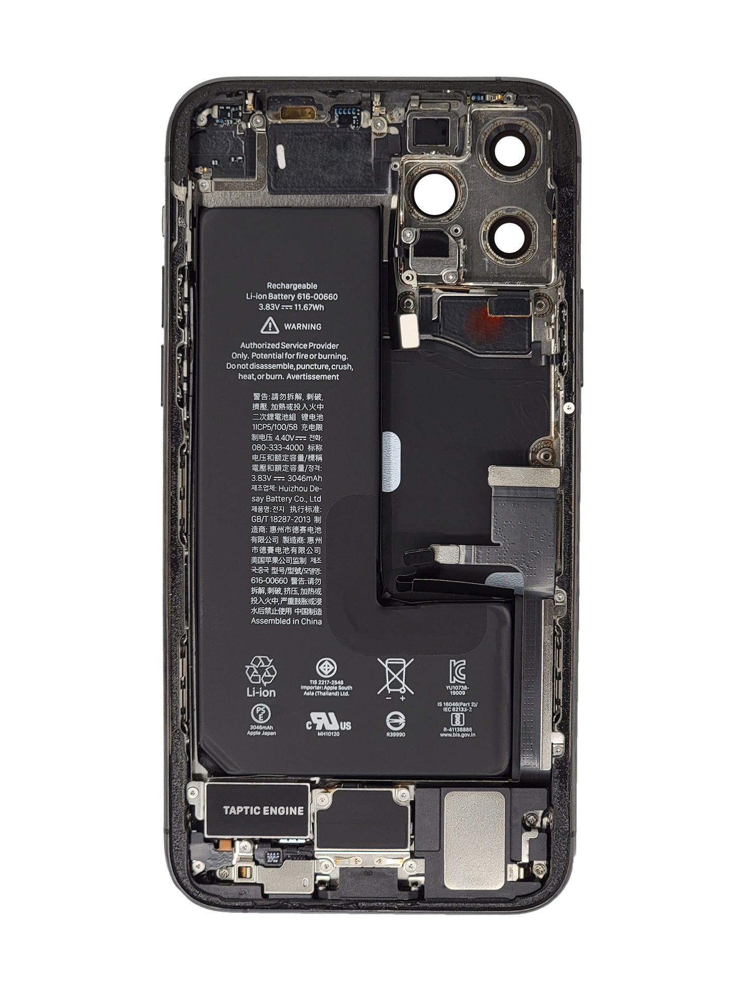 iPhone 11 Pro Housing (Pull Grade A) (Gray)