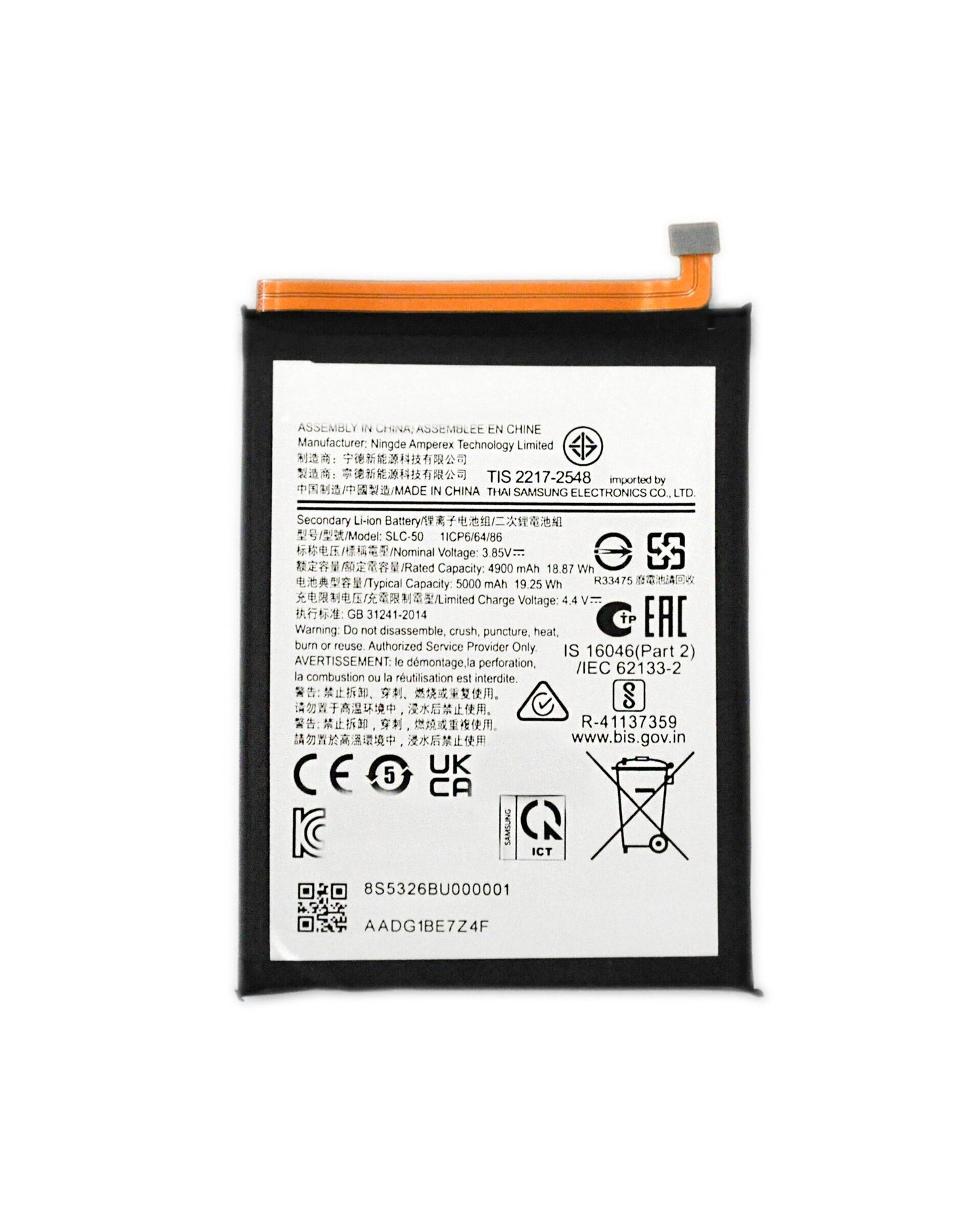 Replacement Battery for Galaxy A03 Core (A032 / 2021) (SLC-50) (Only Ground Shipping)