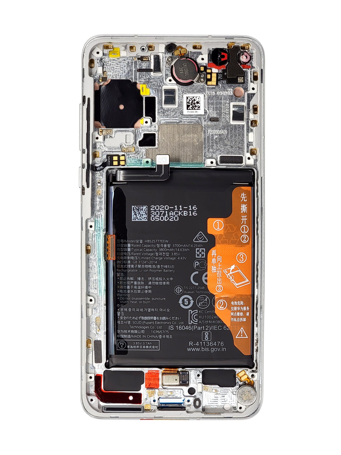 HW P40 Screen Assembly (With The Frame) (Service Pack) (White)