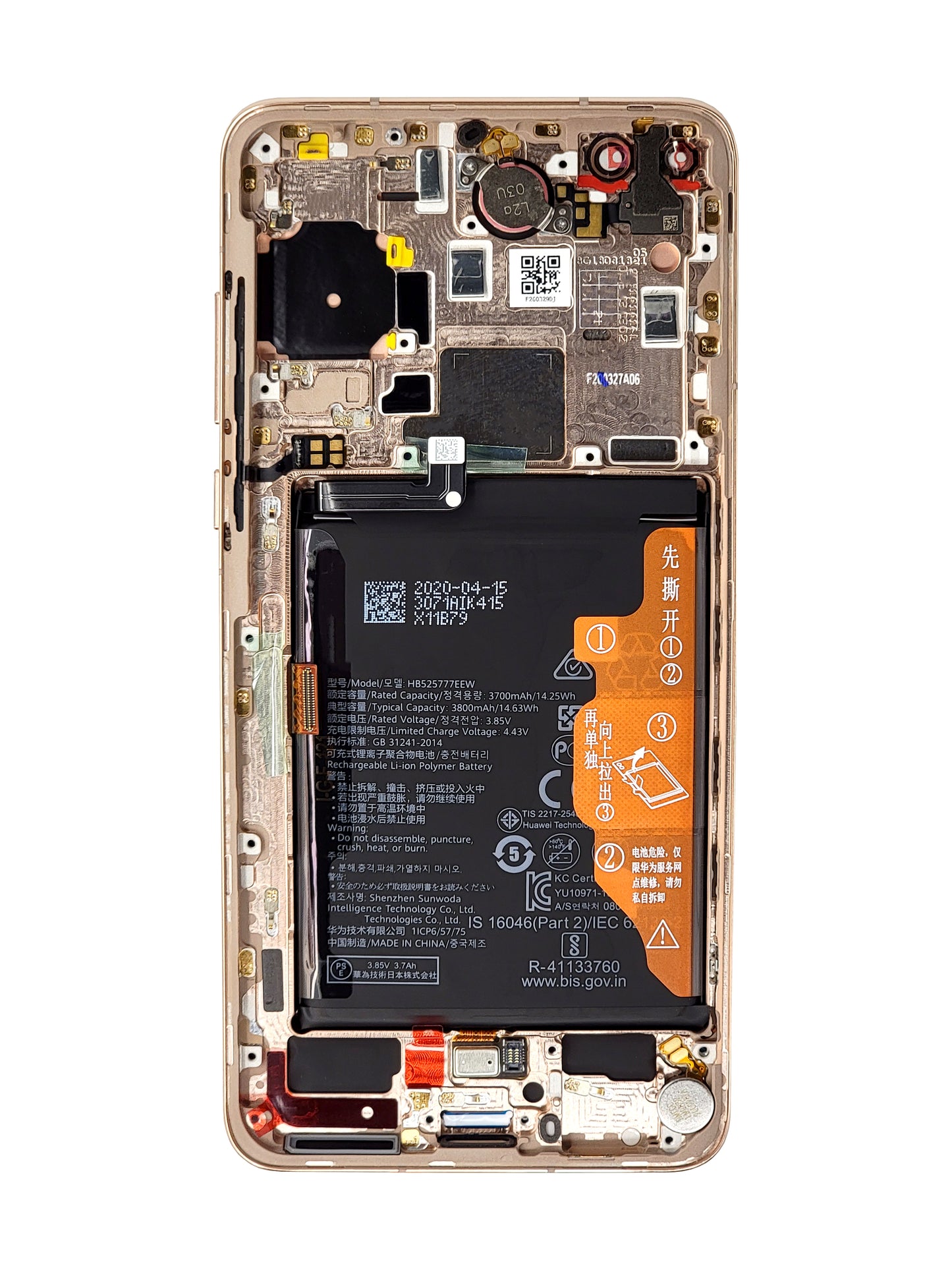 HW P40 Screen Assembly (With The Frame) (Service Pack) (Gold)