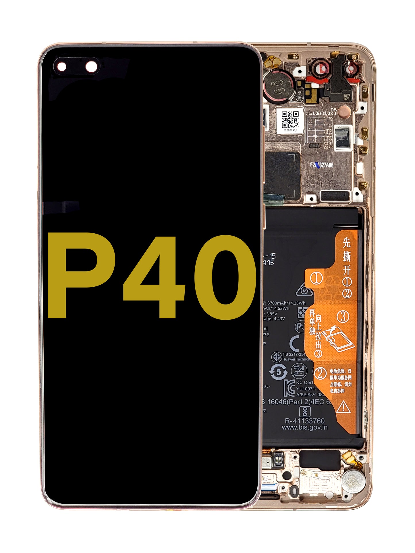 HW P40 Screen Assembly (With The Frame) (Service Pack) (Gold)