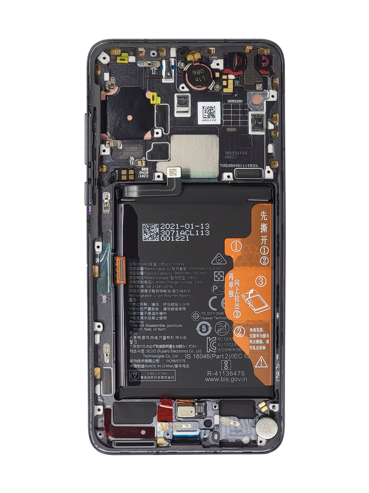 HW P40 Screen Assembly (With The Frame) (Service Pack) (Black)