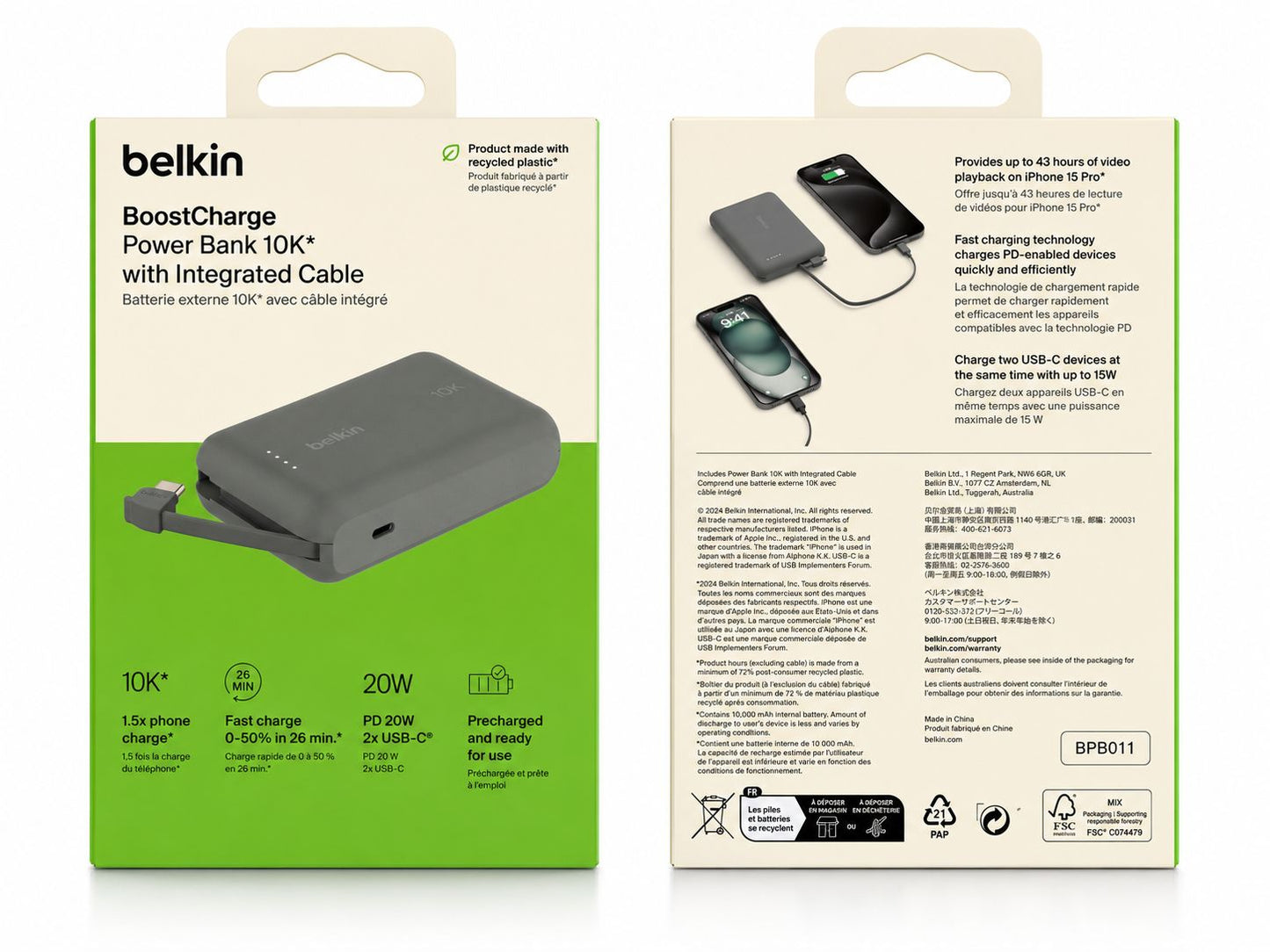 Belkin BoostCharge Power Bank - 10K with Integrated USB-C Cable - 20W Fast Charging (Open Box)