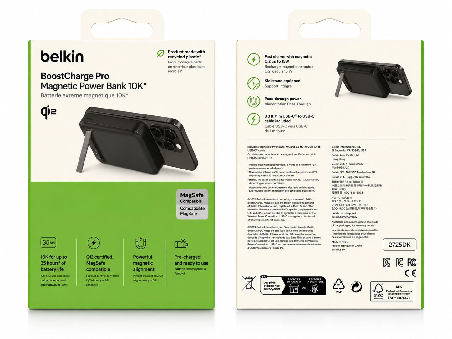 Belkin BoostCharge Pro Magnetic Power Bank with Qi2 15W 10K (Open Box)