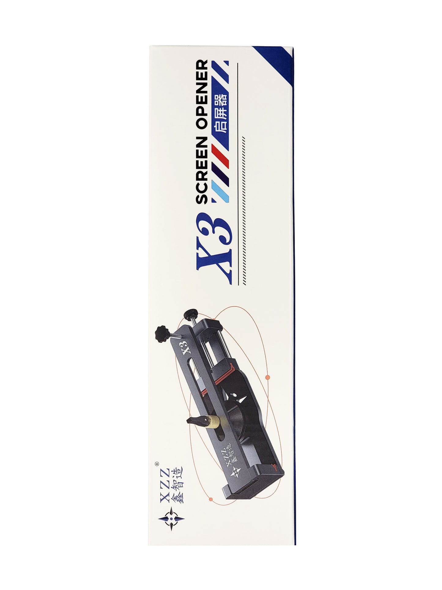 Multifunctional Heating-free Screen Remover Separation Tool (X3) (Xinzhizao)