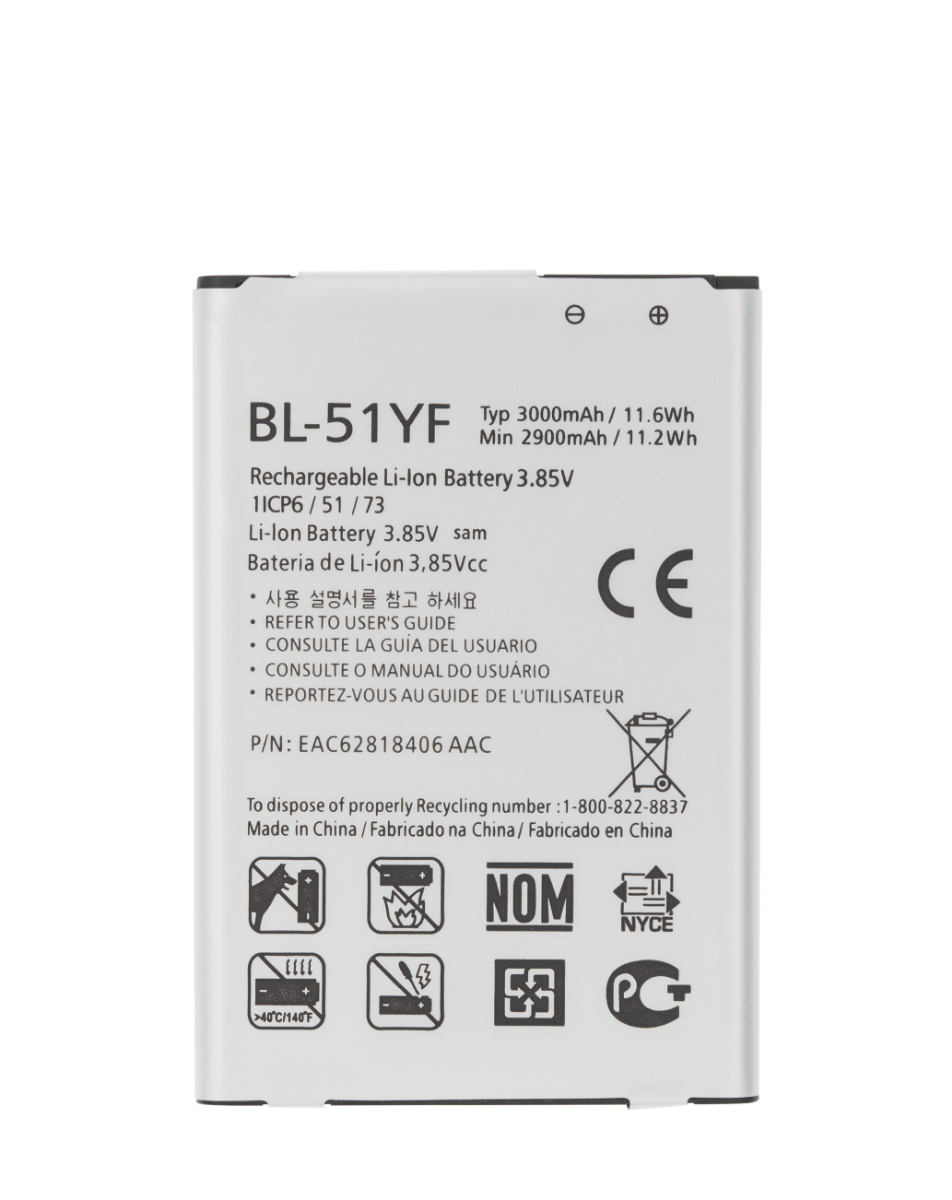 LGS Stylo 7 Battery (BL- 51YF) (Premium)