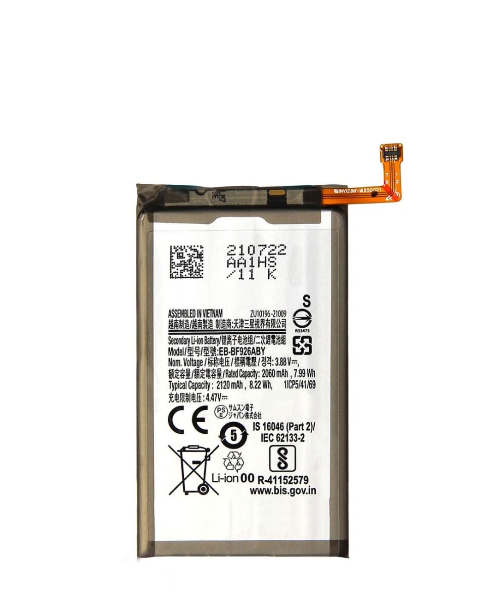 Replacement Main Battery for Galaxy Z Fold 3 F926 (EB-BF926ABY) (Premium) (Only Ground Shipping)