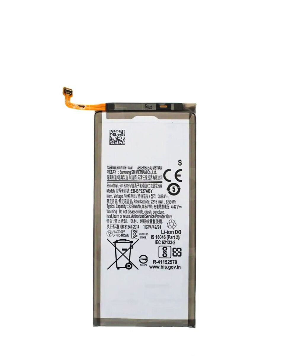 Replacement Secondary Battery for Galaxy Z Fold 3 F926 (EB-BF927ABY) (Premium) (Only Ground Shipping)