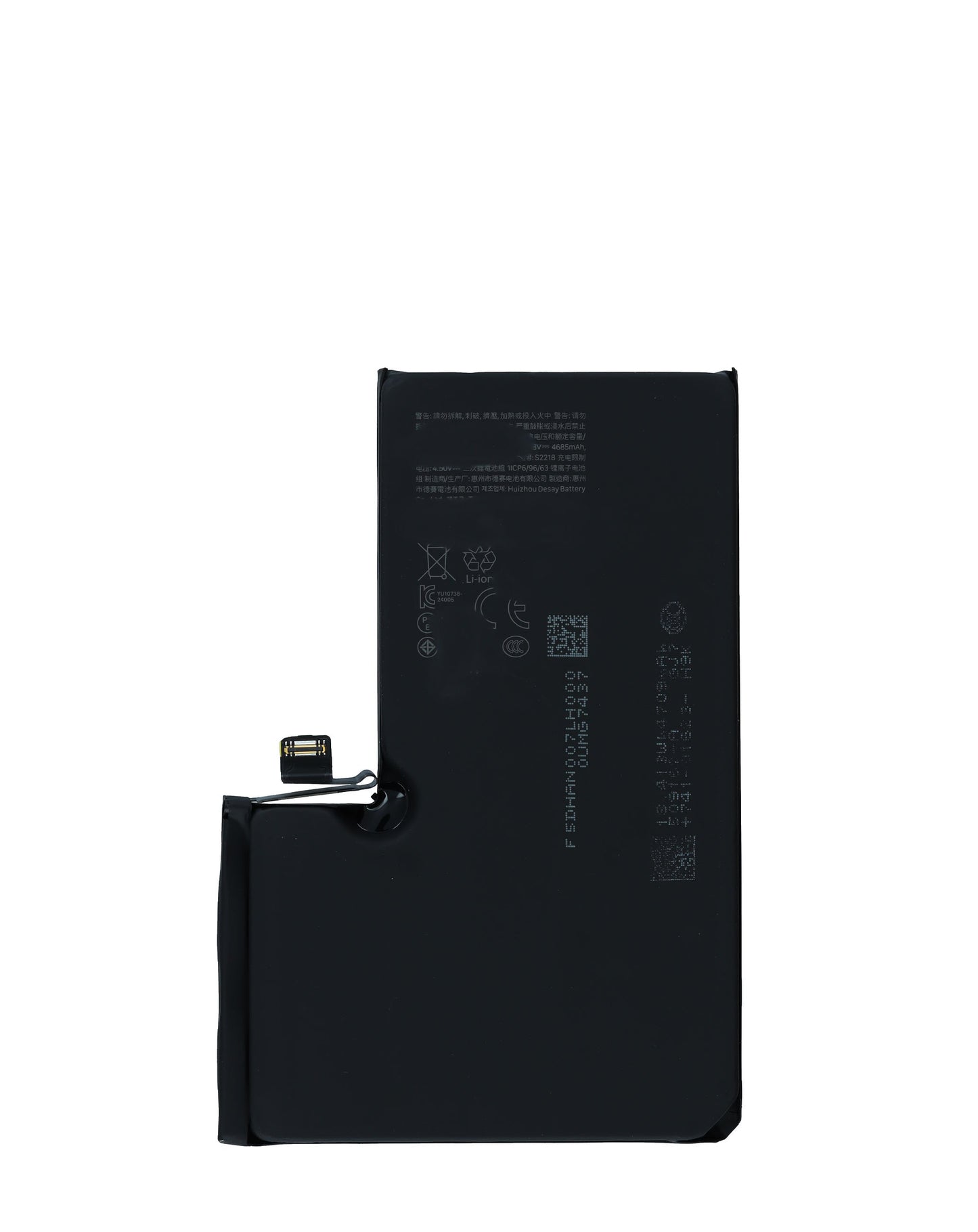 Replacement Battery for iPhone 16 Pro Max (Premium)