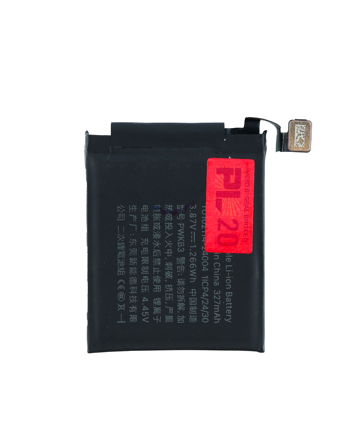 Replacement Battery for iWatch Series 10 (46mm) (Premium) (Only Ground Shipping)