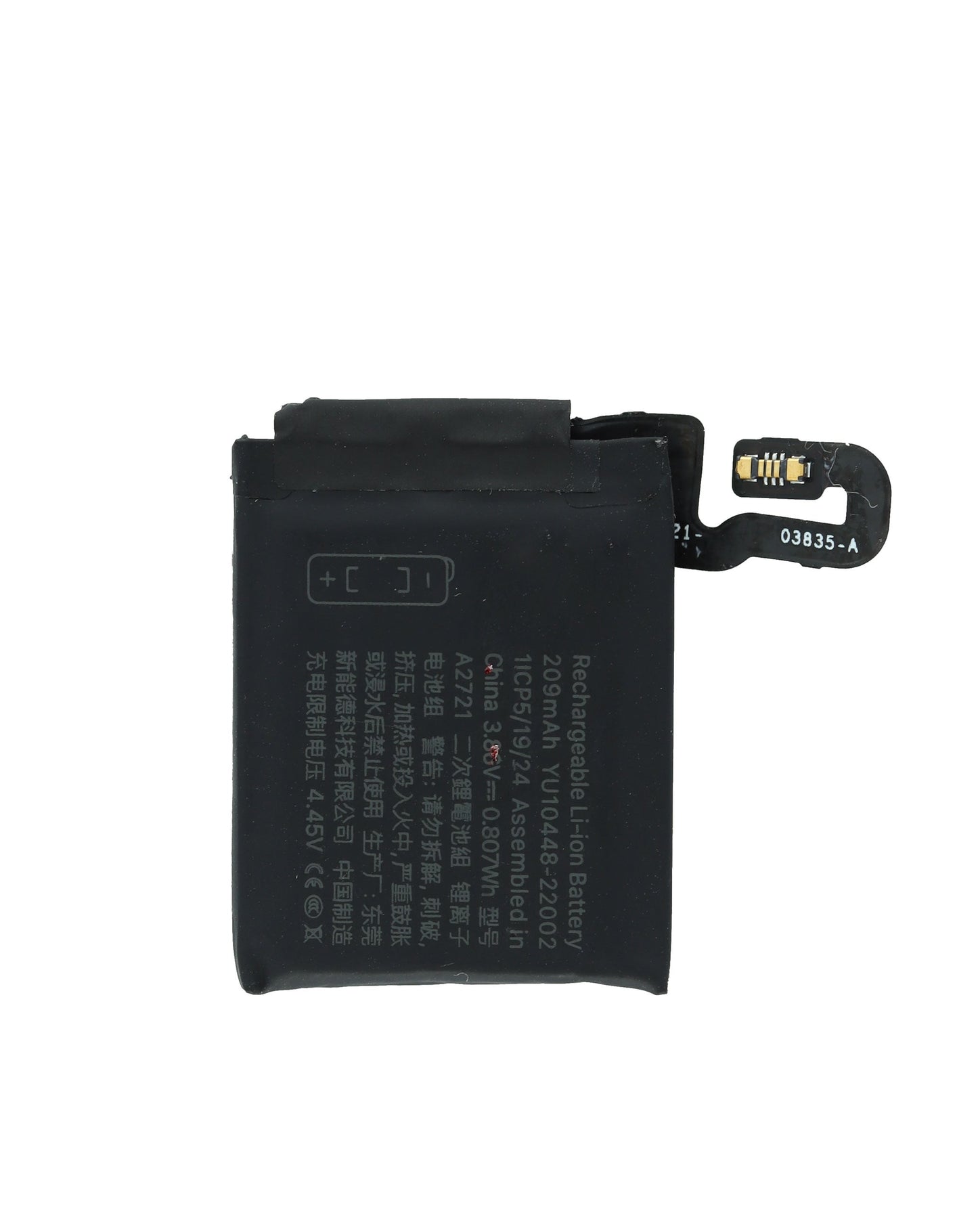 Replacement Battery for iWatch (40mm) SE 2nd Gen (GPS Version) (Premium) (Only Ground Shipping)