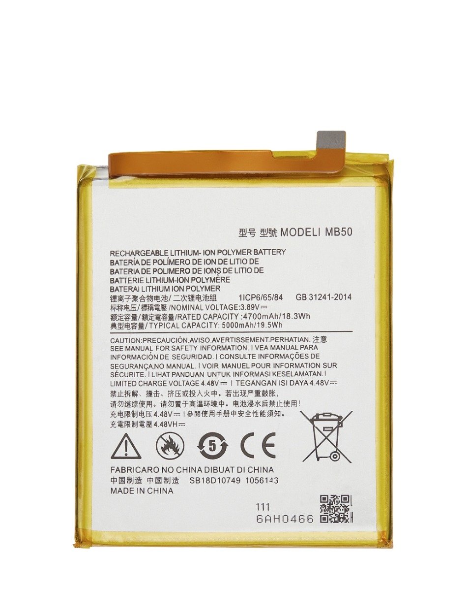 Moto Edge 5G 2021 (XT2141) / Moto Edge S30 2021 / Moto G200 5G 2022 (XT2175) (MB50) Battery (Premium)