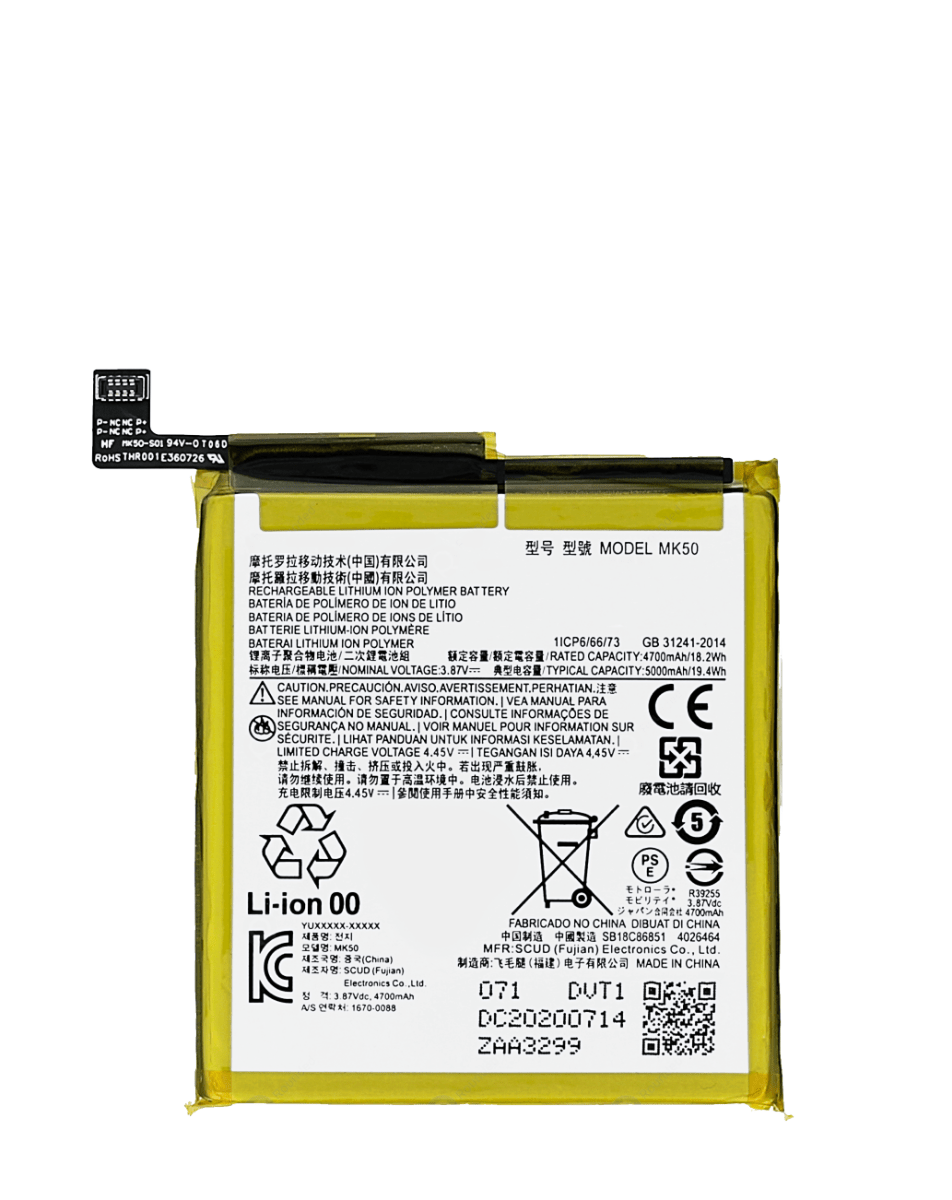 Replacement Battery for Motorola Moto G 5G (XT2113-3 / 2020) / One 5G Ace (XT2113 / 2020) (MK50) (Only Ground Shipping)