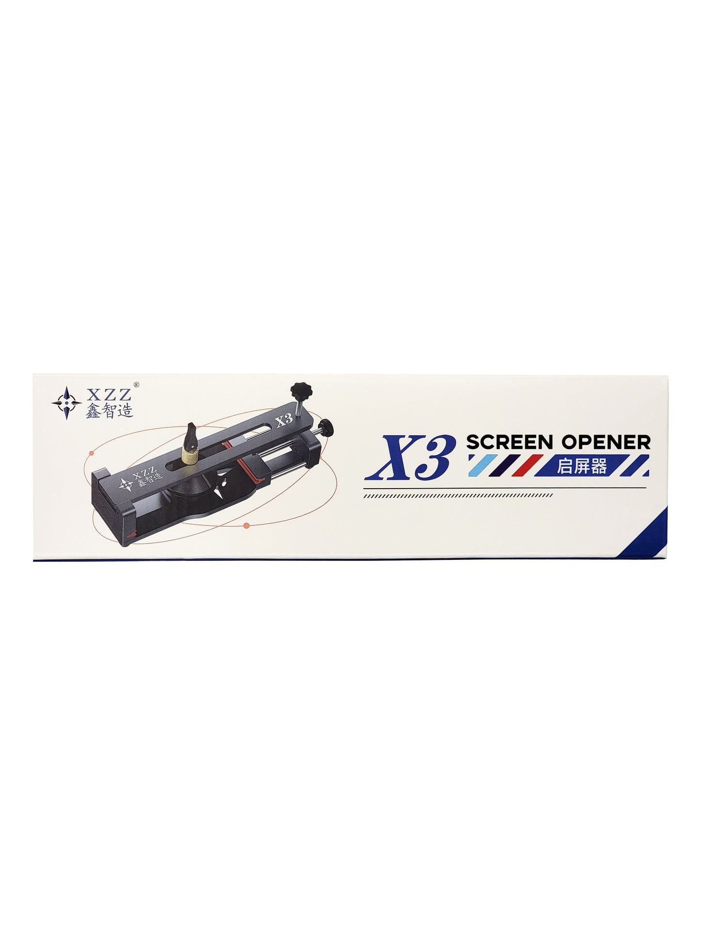 Multifunctional Heating-free Screen Remover Separation Tool (X3) (Xinzhizao)