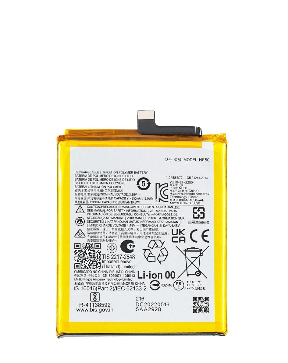 Replacement Battery for Motorola Motorola Edge 2022 (XT2205) (NF50)