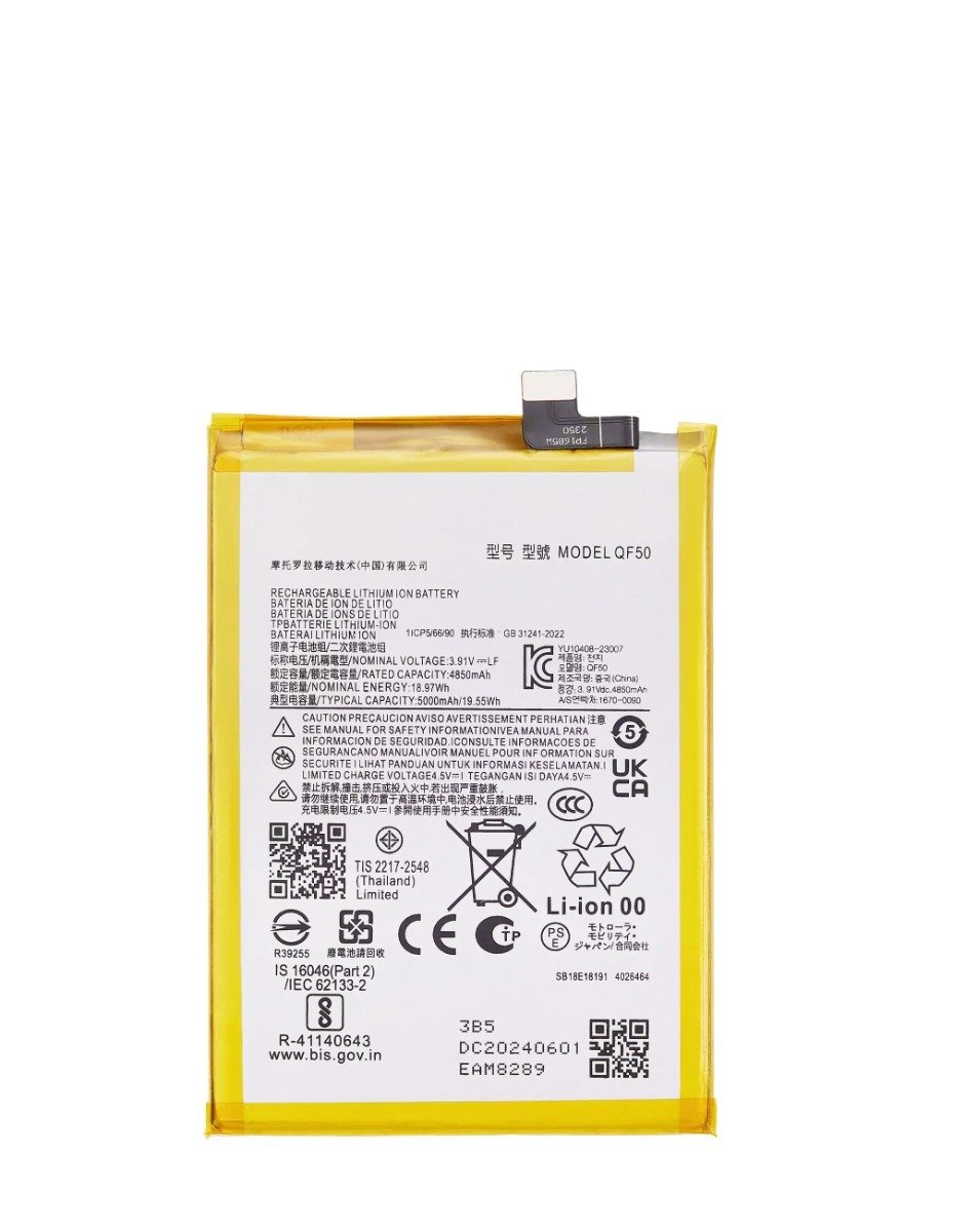 Moto G 5G 2024 (XT2417) / G PLAY 2024 (XT2413) / G34 2023 (XT2363) G24 2024 (XT2423) / G04 2024 (XT2421) Battery (QF50)
