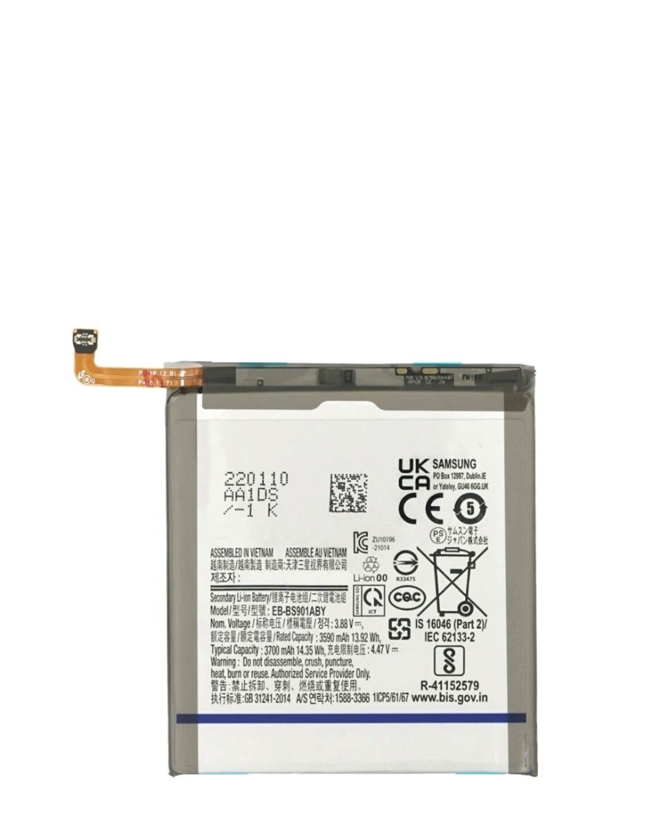 Samsung S22 Battery (Premium)