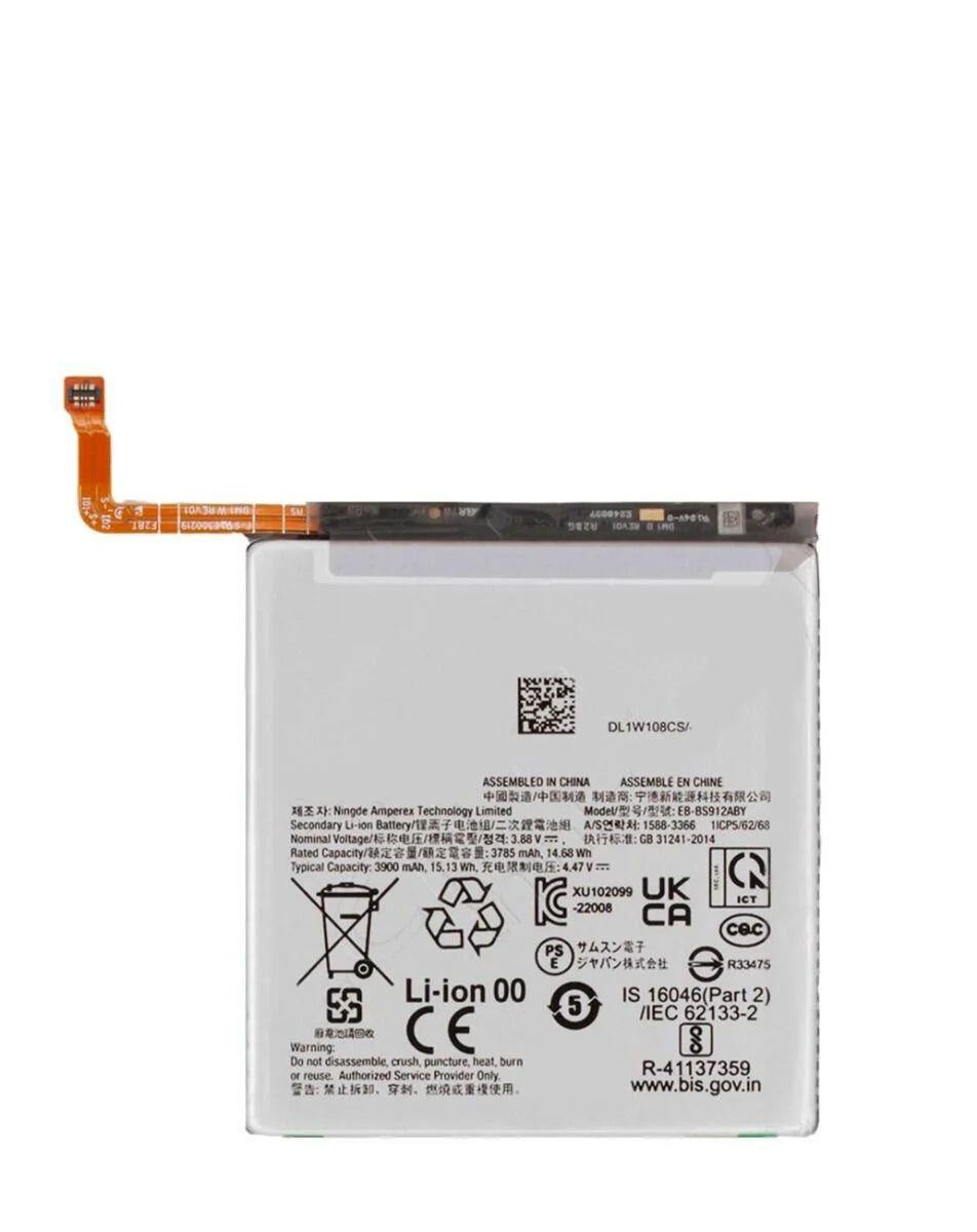 Samsung S23 Battery (Premium)
