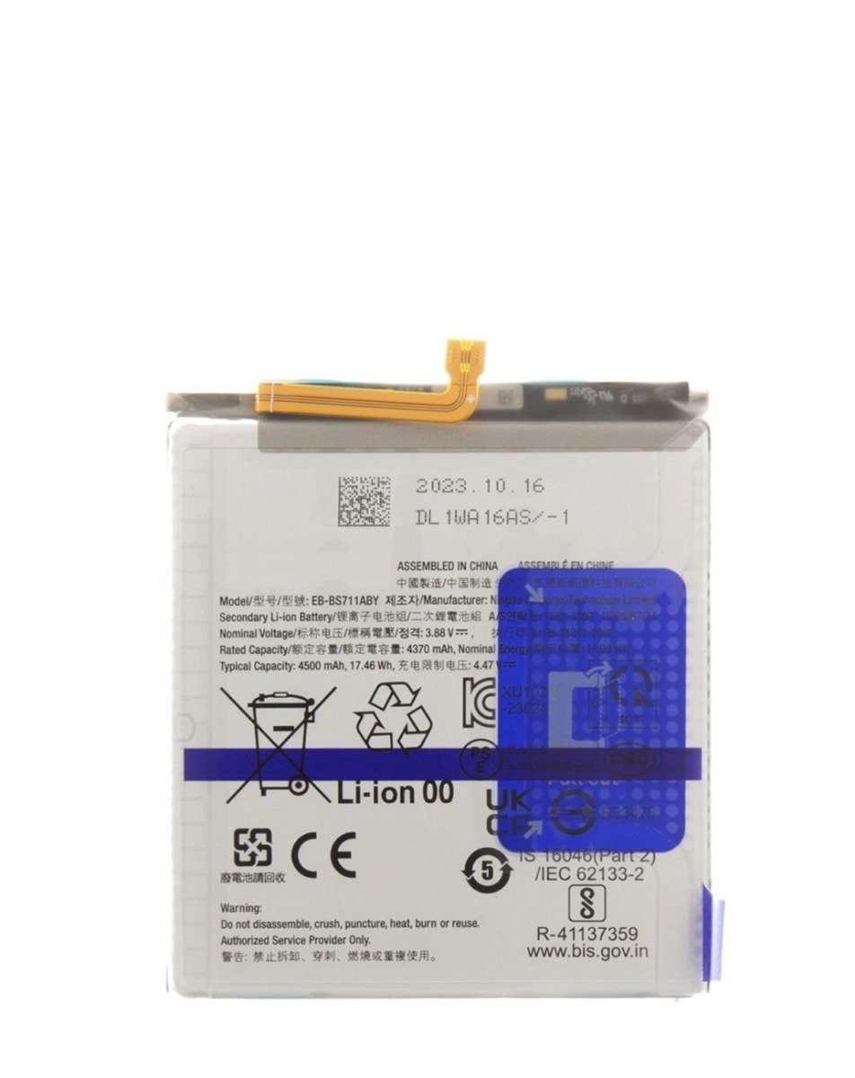 Samsung S23 FE Battery (Premium)