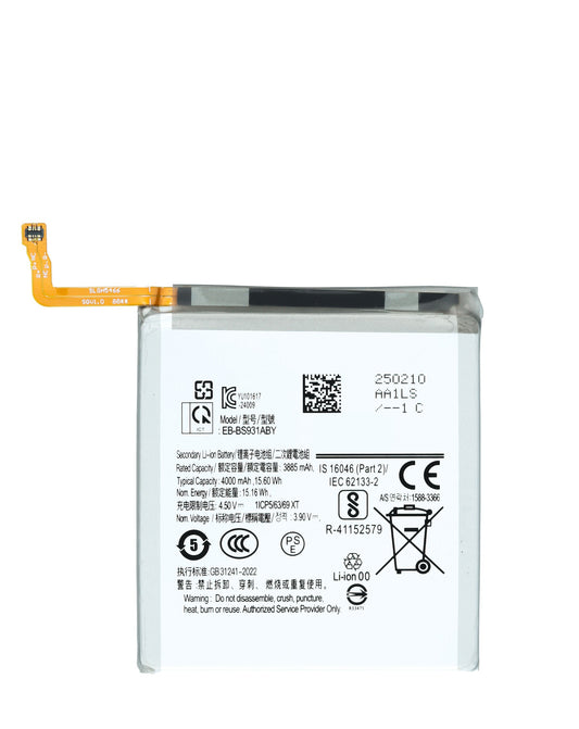 Replacement Battery for Galaxy S25 (Premium)