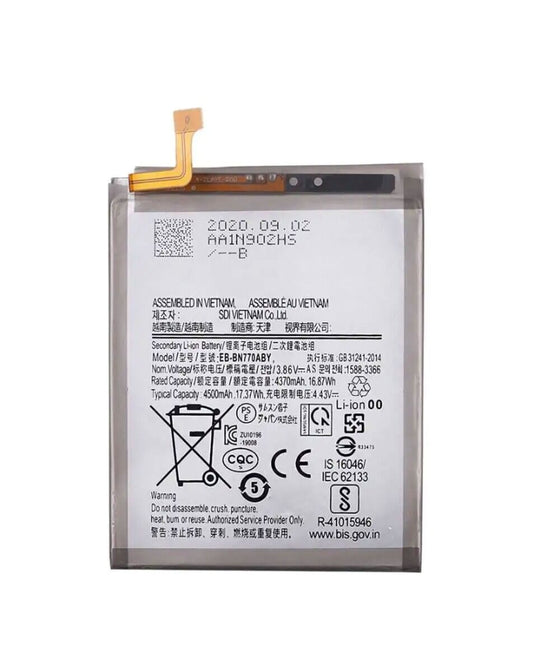 Samsung Note 10 Lite Battery (Premium)