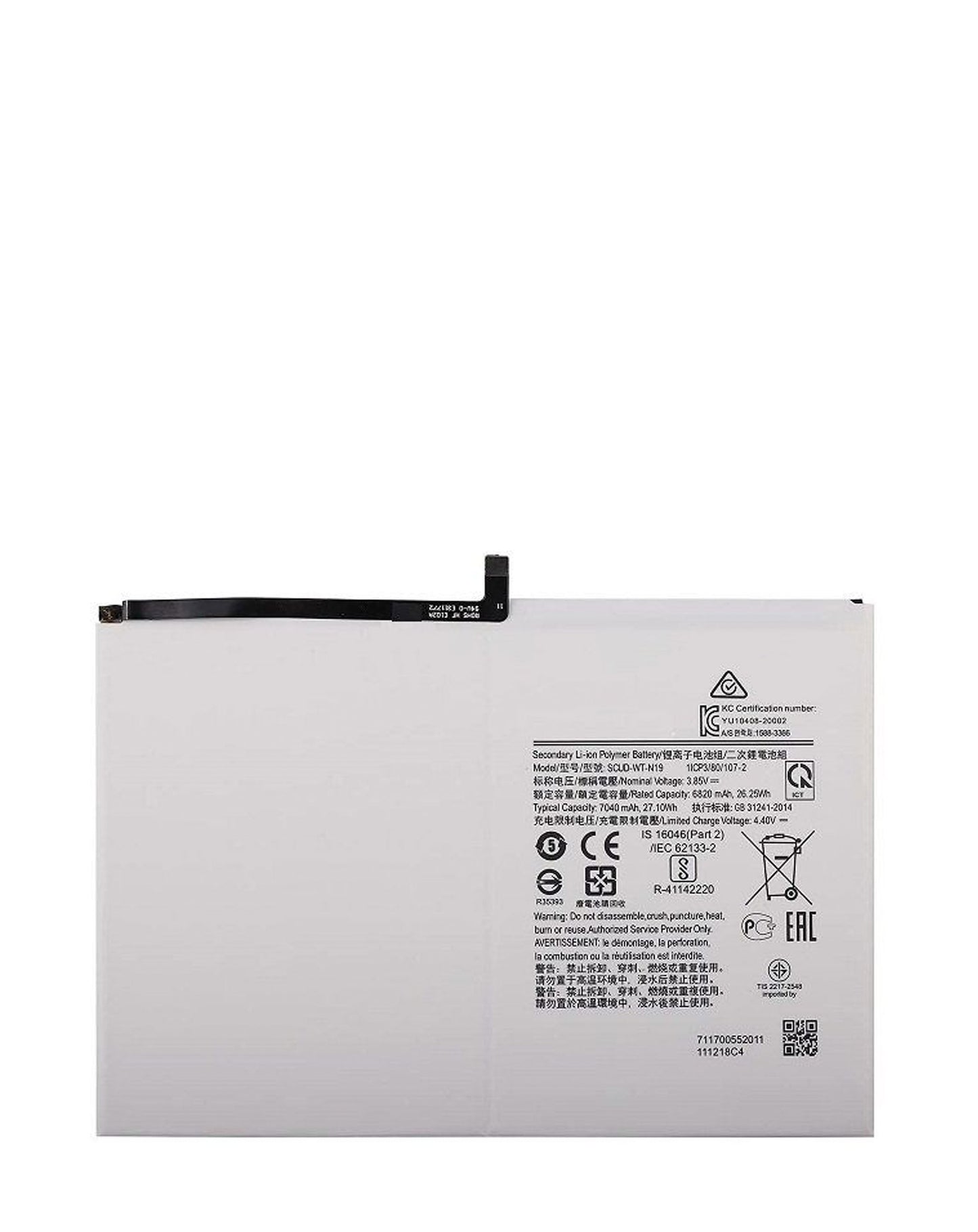 Replacement Battery for Galaxy Tab A9+ (X210 / X215 / X216) (WT-S-W11) (Premium) (Only Ground Shipping)