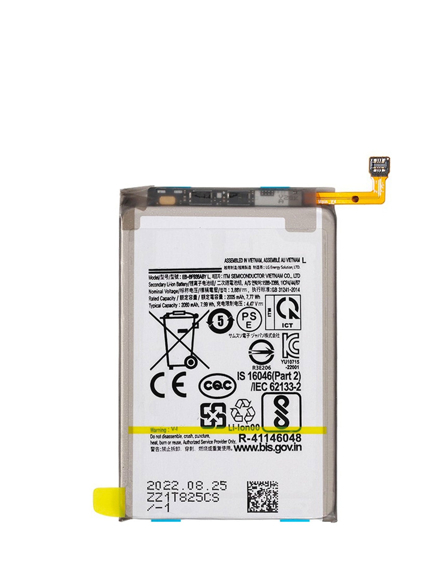 Replacement Main Battery for Galaxy Z Fold 4 F936 (EB-BF936ABY) (Premium) (Only Ground Shipping)