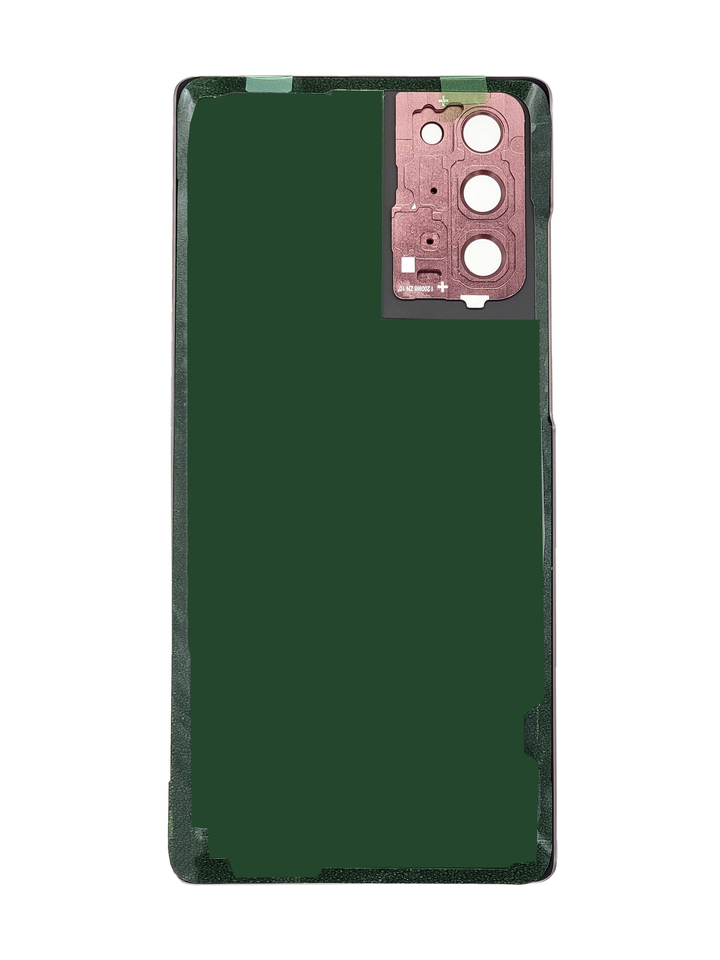 Samsung Note 20 Back Cover (Bronze)