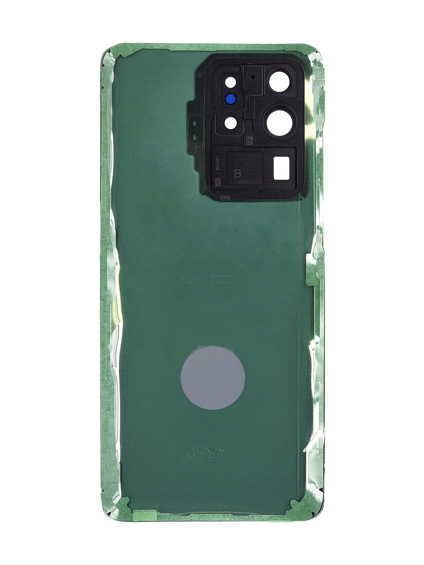 Samsung S20 Ultra Back Cover (Gray)