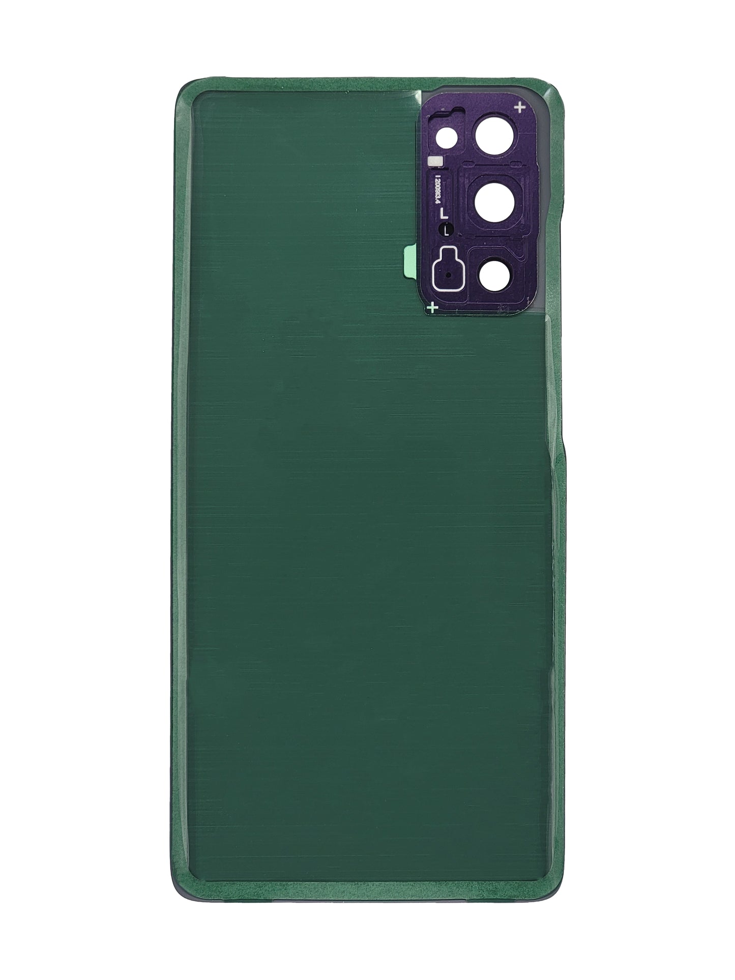 Samsung S20 FE Back Cover (Cloud Mint)