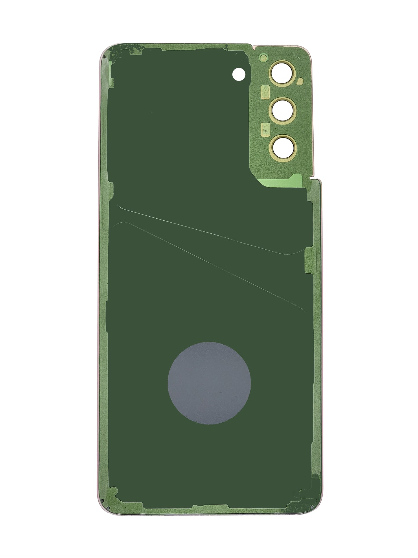 SGS S21 Plus Back Cover (Pink)