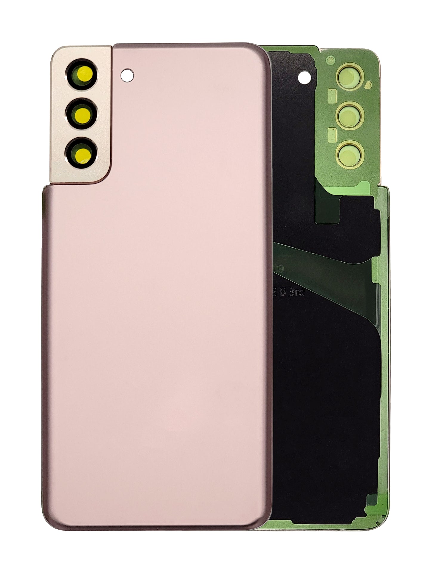 Samsung S21 Plus Back Cover (Gold)