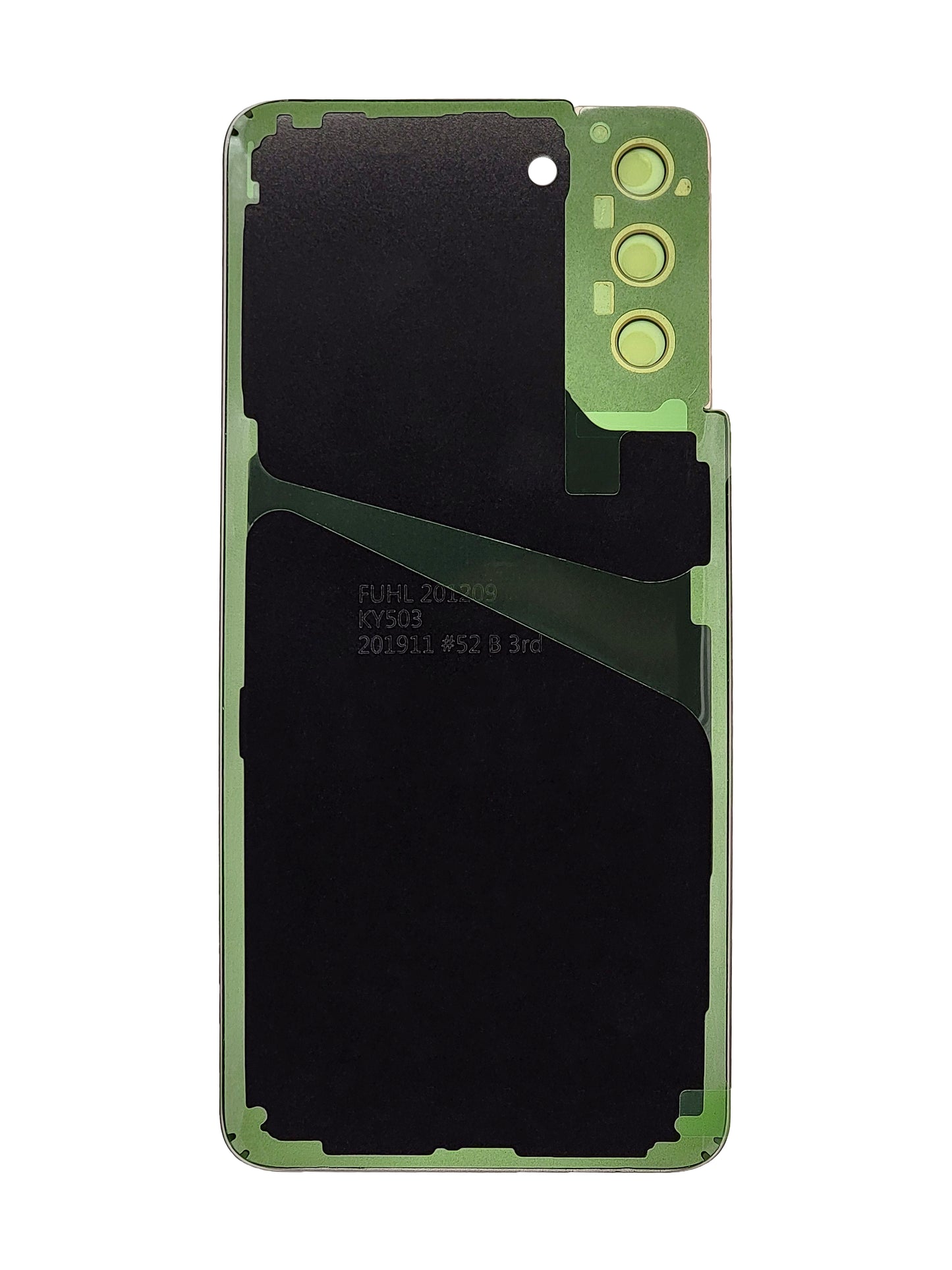 Samsung S21 Plus Back Cover (Gold)