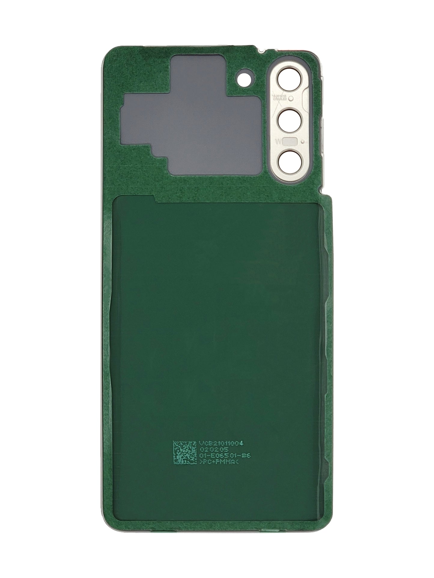 Samsung S21 Back Cover (White)