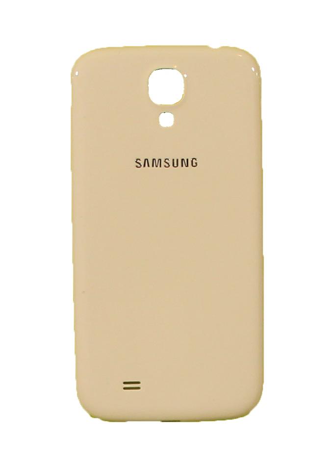 Samsung S4 Back Cover (White)