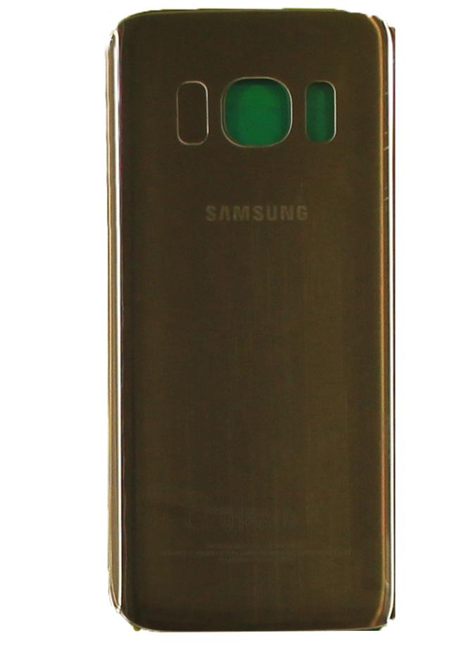 Samsung S7 Back Cover (Silver)