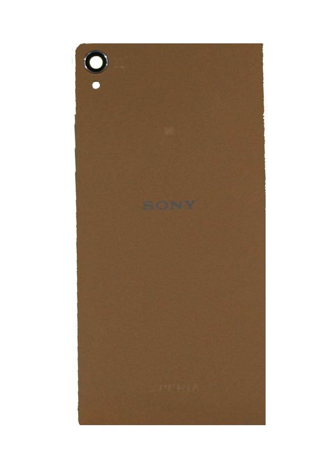 SXZ Xperia Z3 Back Cover (Gold)