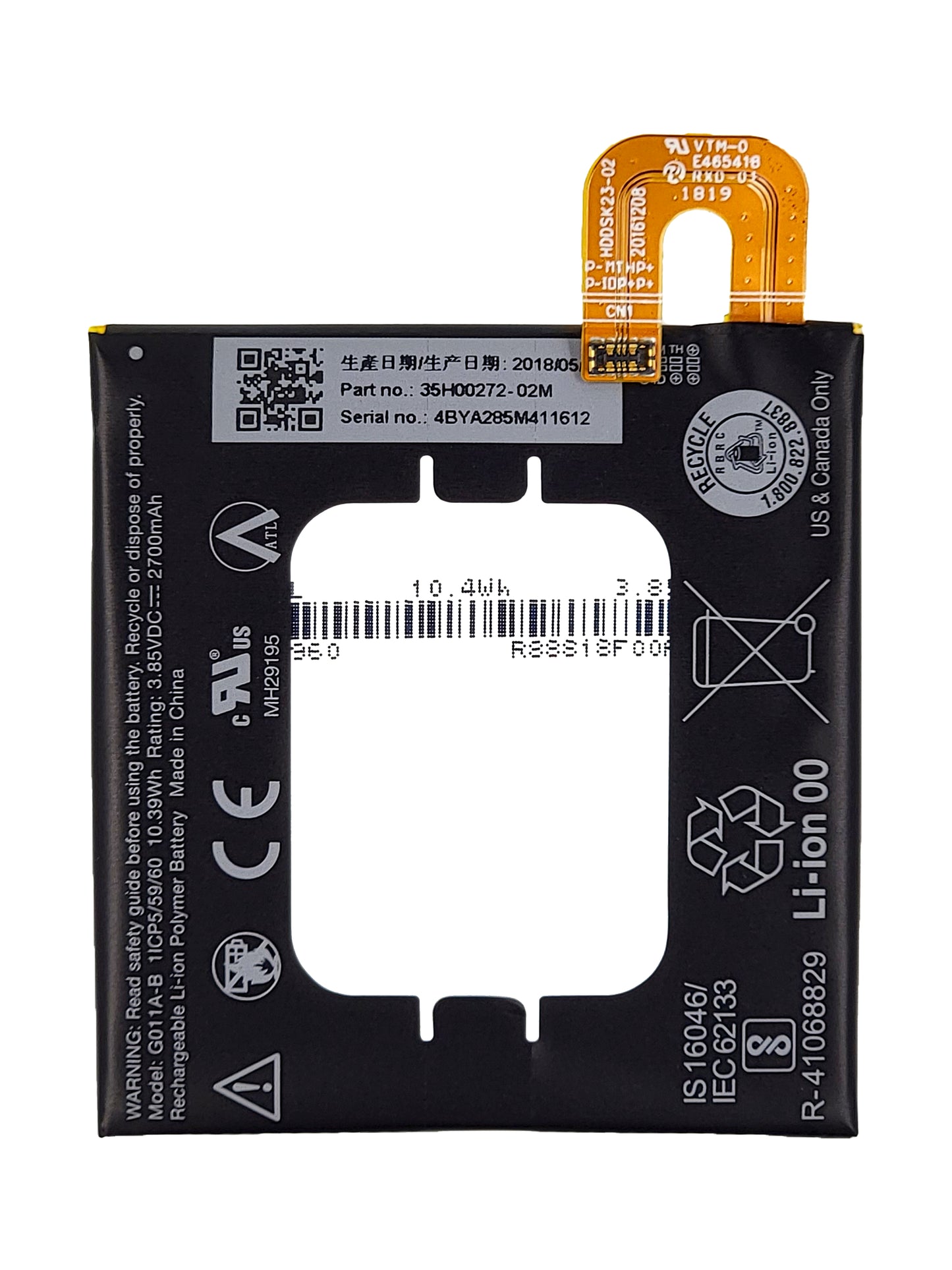 Google Pixel 2 Battery (35H00272) (Premium)