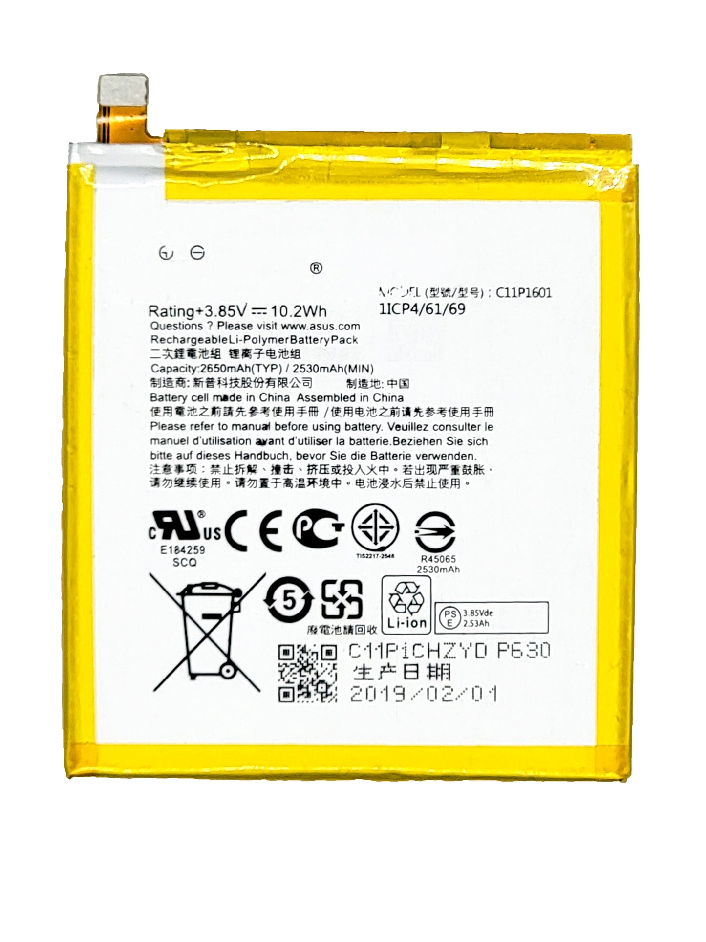 Zenfone Live Battery (ZE520KL) (C11P1601) (Premium)