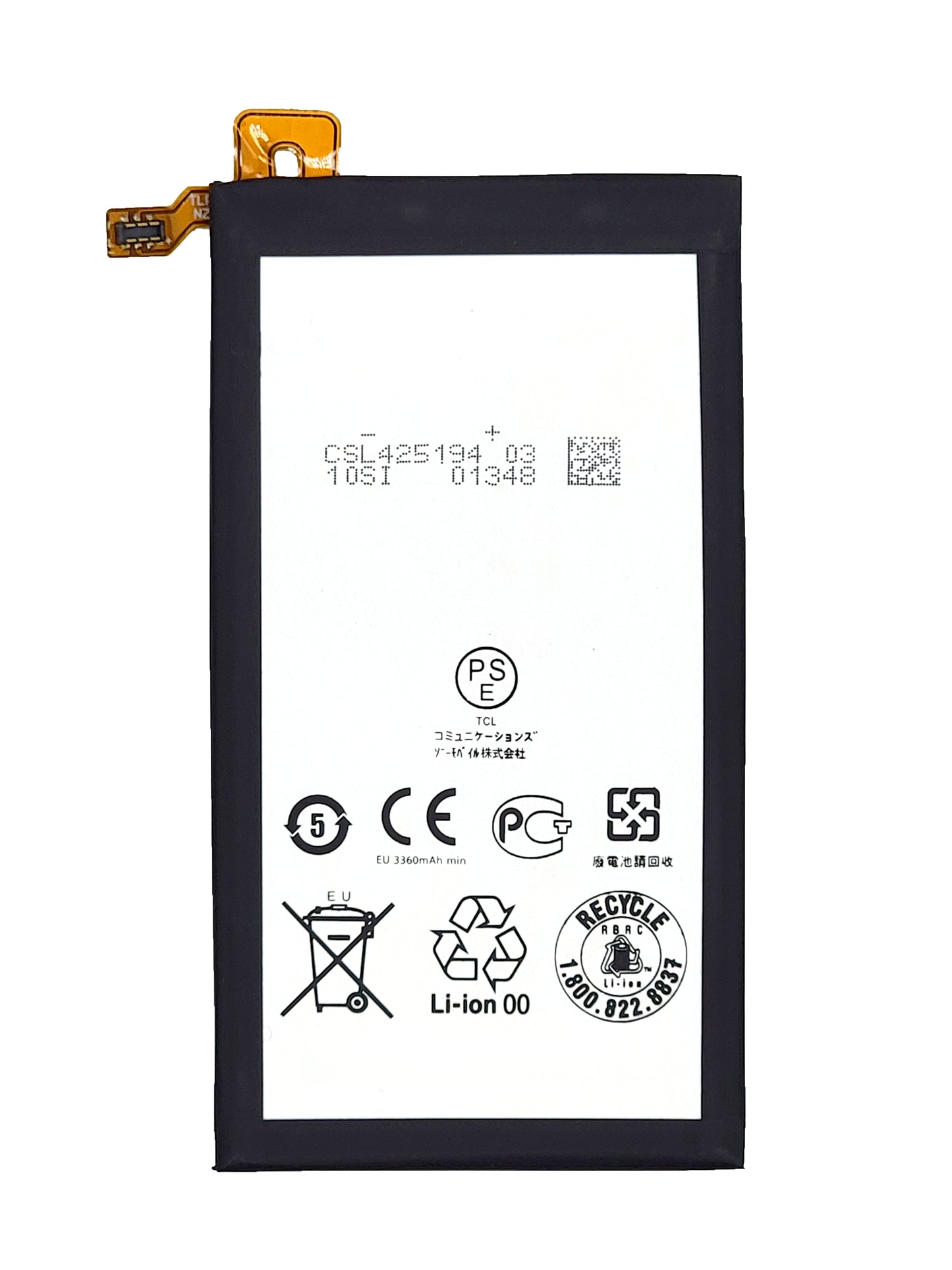 BB KEY 2 Battery (TLP035B1) (Premium)