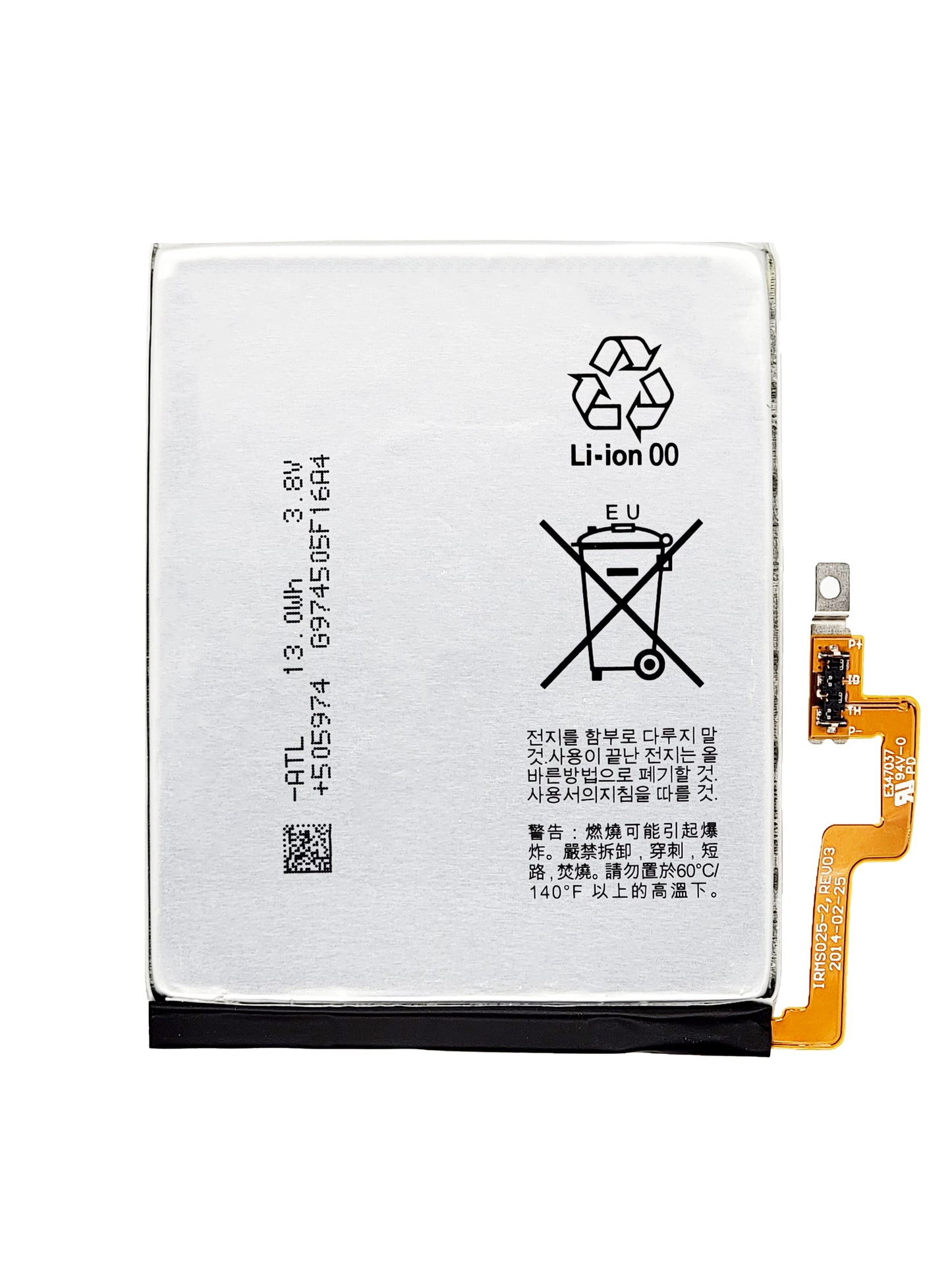 BB Q30 Passport Battery (BAT-58107-003) (Premium)