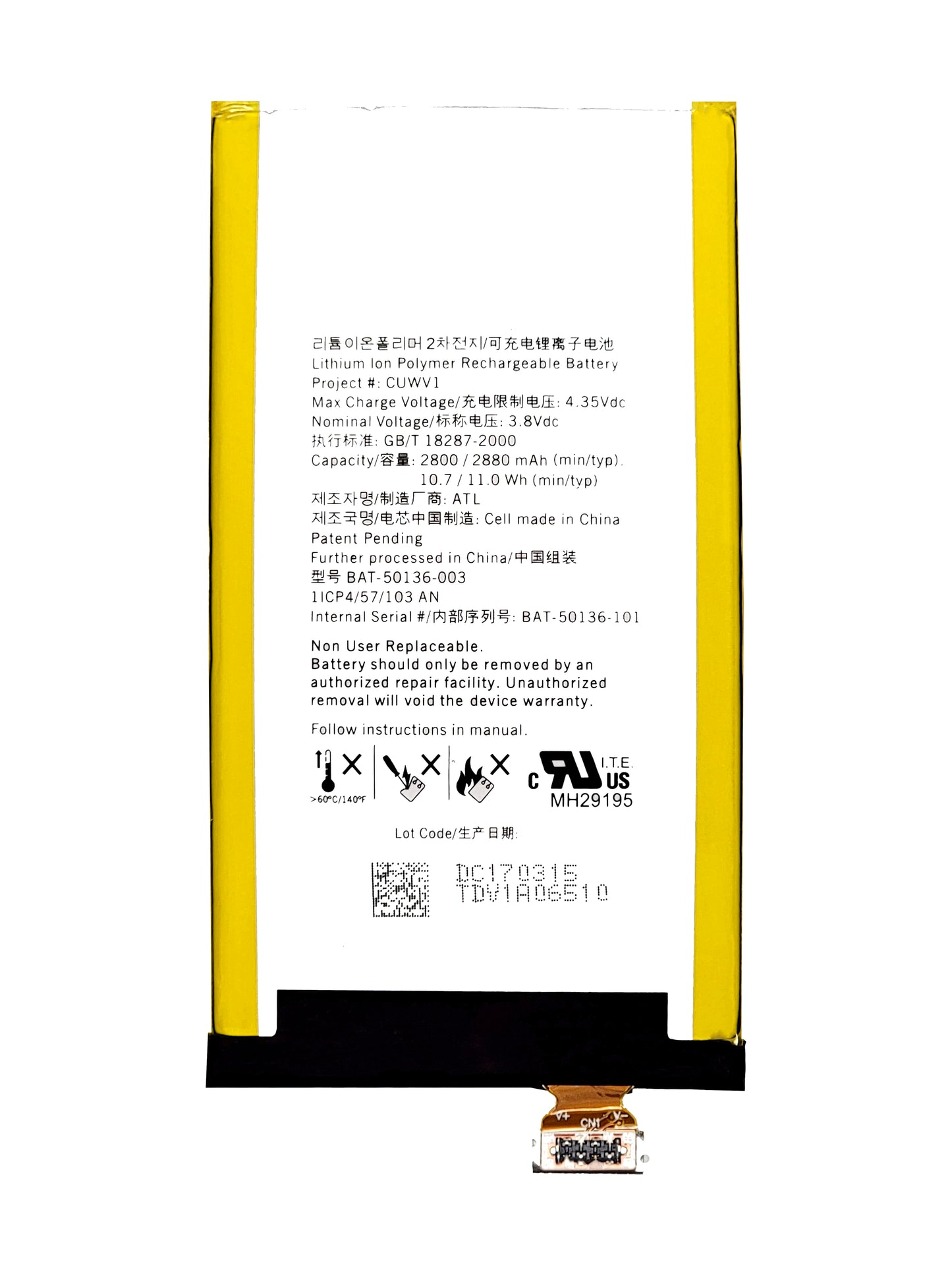 BB Z20 Leap Battery (BAT-50136-003) (Premium)